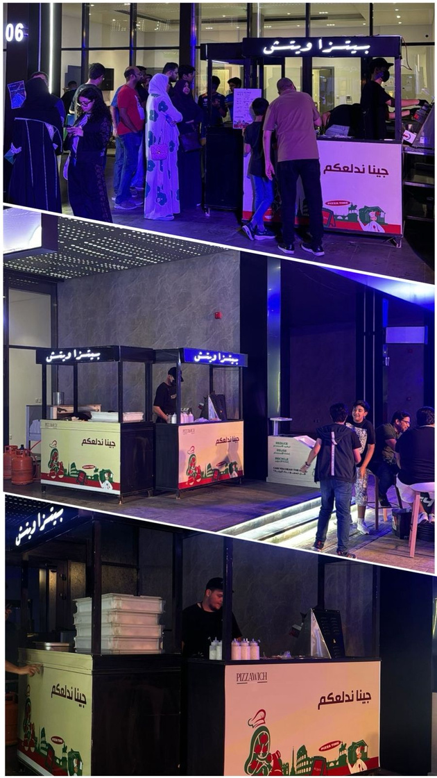 مشاركتنا في كورنيش جدة فورميلا 1
